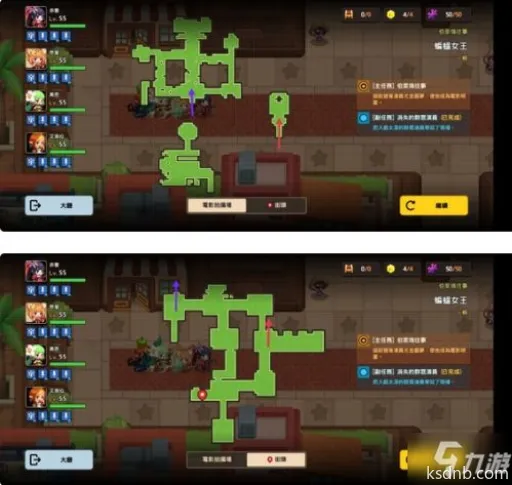 坎公骑冠剑守护者邀请函购买推荐 坎公骑冠剑守护者邀请函购买推荐